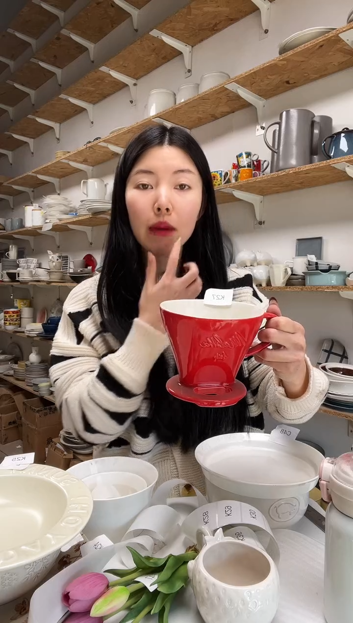 【闪购商品】K27大野乐仓库闪购品