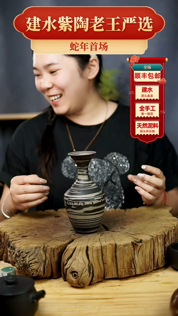 【闪购商品】壶建水紫陶全手工壶 