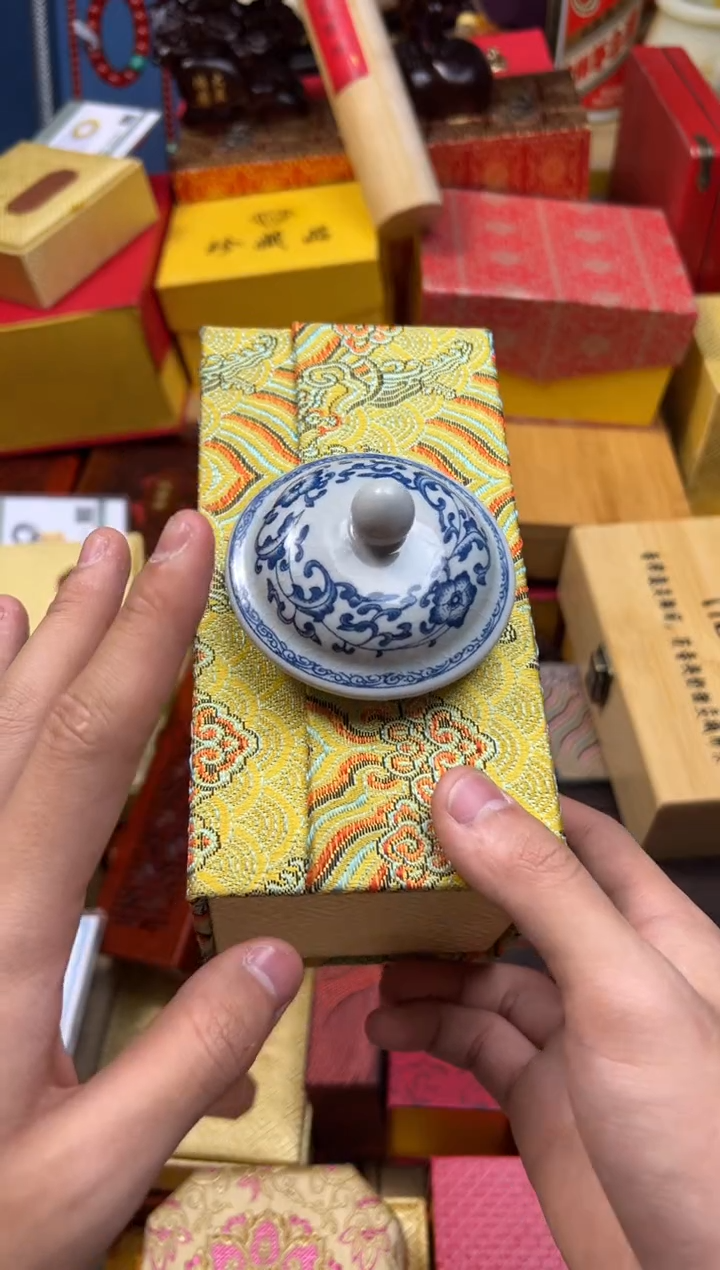 【闪购商品】1-------------西交+西手串