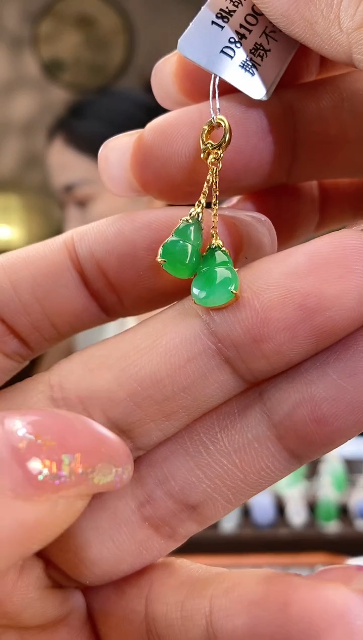 翡翠18K金镶嵌吊坠(不含链)葫芦