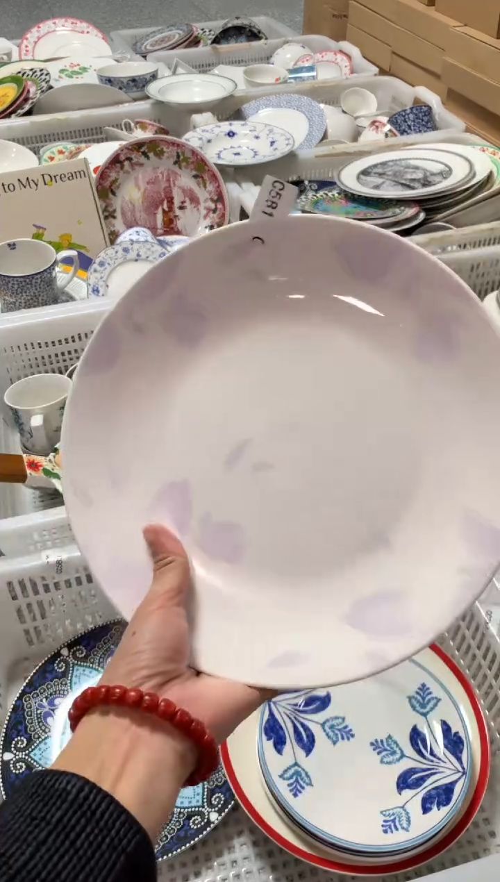 【闪购商品】瓷片CC581陶瓷没有完美无瑕陶瓷1个