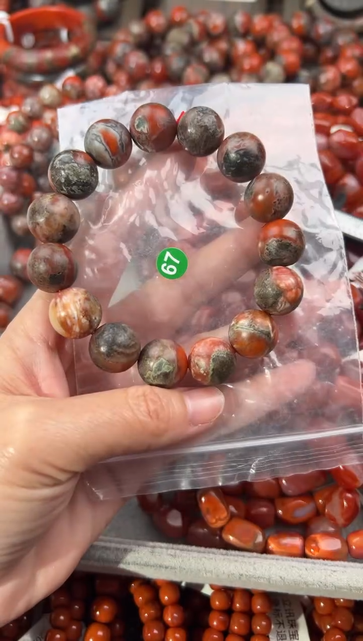 南红玛瑙手串未镶嵌15+