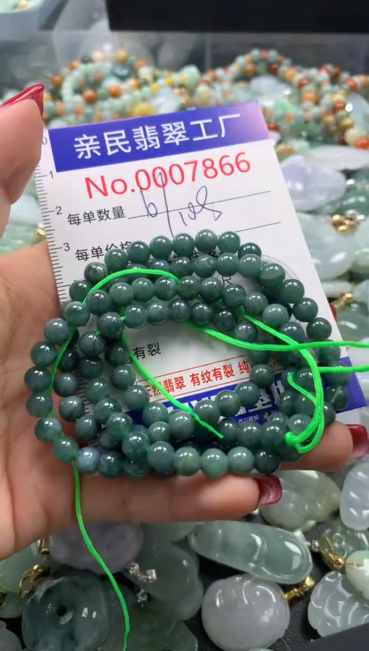 吊坠(不含链)未镶嵌翡翠7866