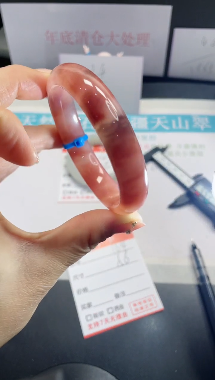 【闪购商品】石英质玉手镯未镶嵌164