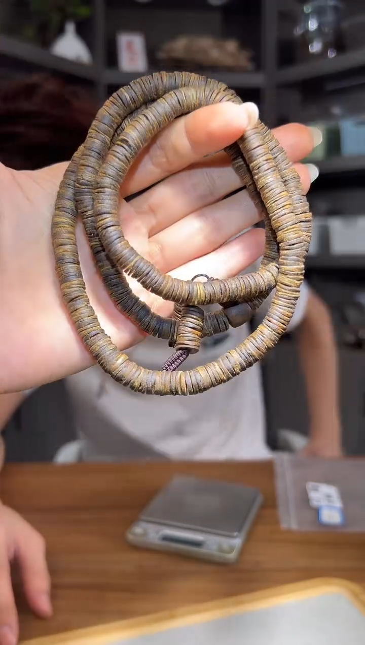 沉香沉香碎屑839号红金猊沉水08片片多圈碎屑香粉多样性发一34