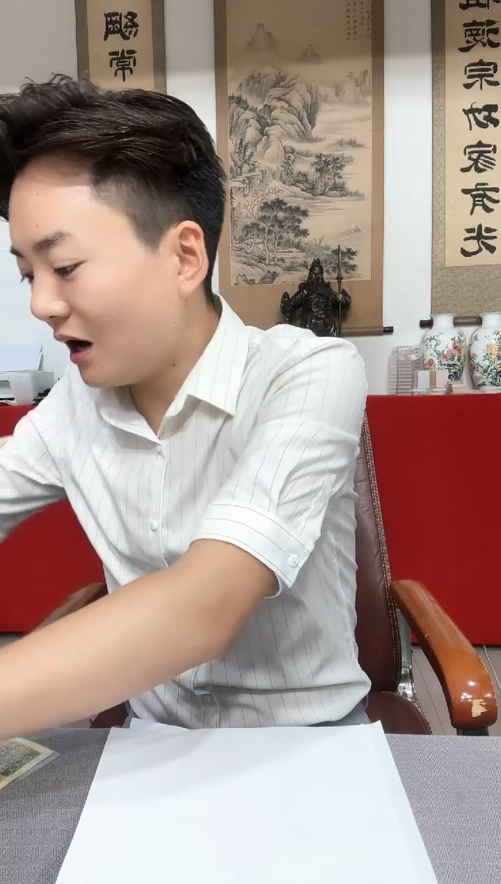 FA   首发冠  伍拾  豹子号