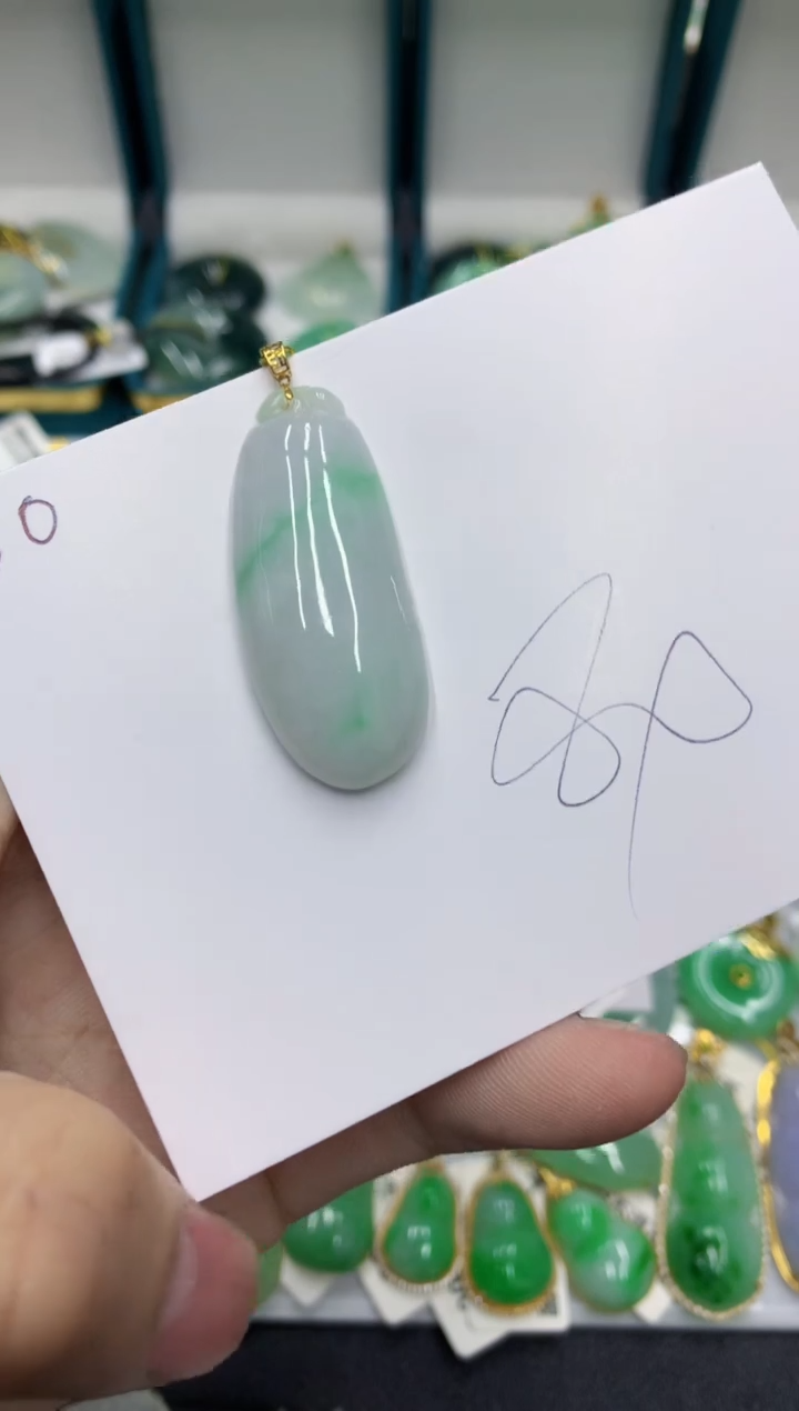 【闪购商品】翡翠颈饰18K金镶嵌号链接11111111111