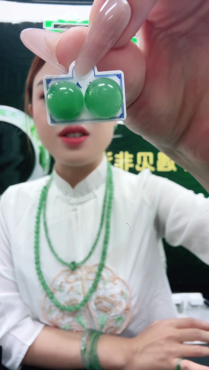 石英质玉（非洲翠）1未镶嵌/4912