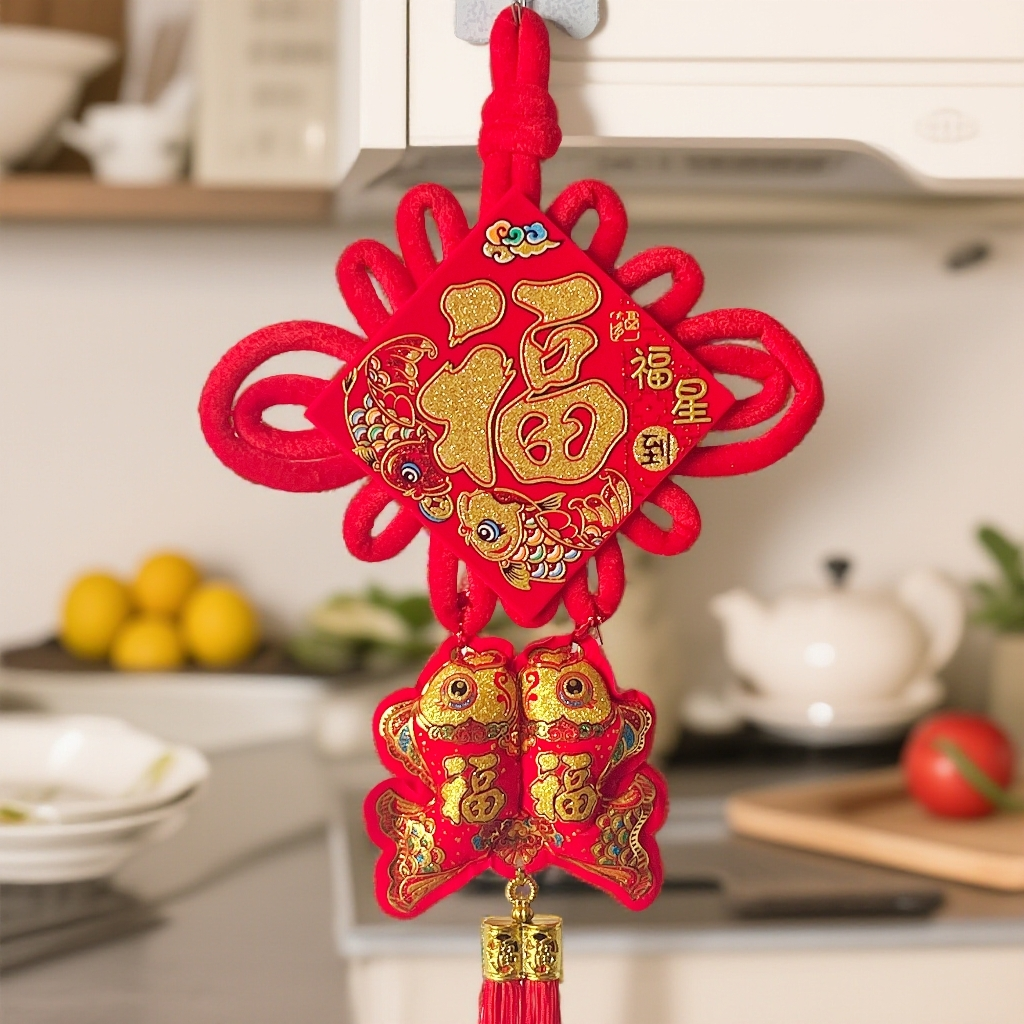 2025年新款中国结挂件新年春节喜庆红色室内客厅背景墙装饰
