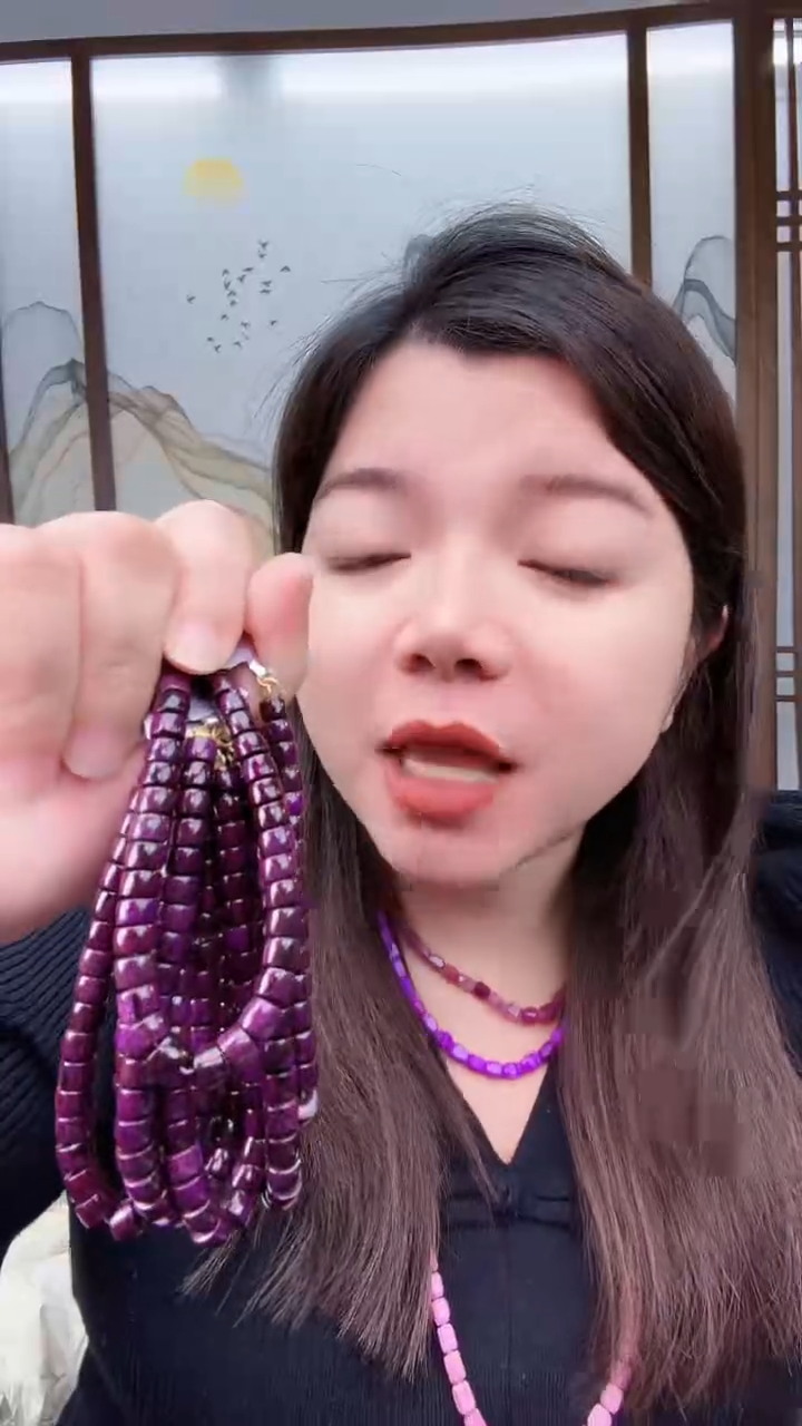 【闪购商品】苏纪石（舒俱来）手串2250718K金镶嵌多样式发其一