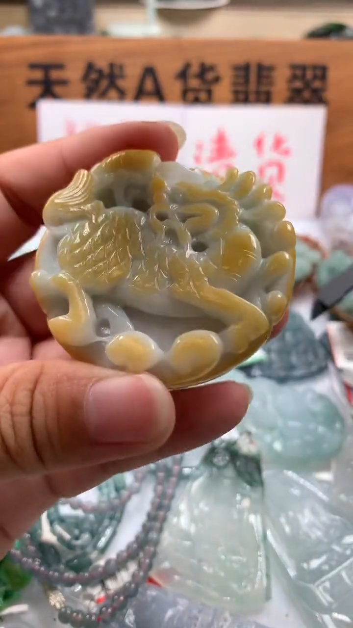 【闪购商品】翡翠颈饰未镶嵌保真天然A货翡翠