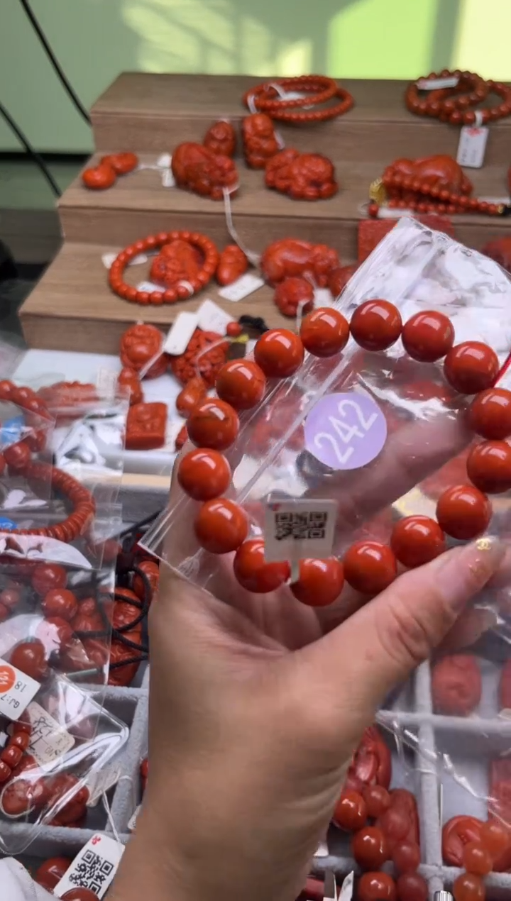 【闪购商品】南红玛瑙珠宝奇石未镶嵌242-13+