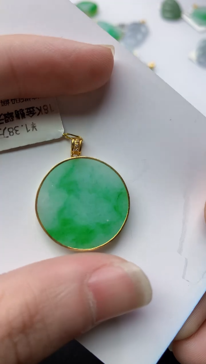 【闪购商品】翡翠颈饰18K金镶嵌8..........