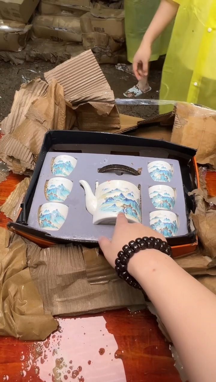 瓷片万里茶器专属链接无礼盒