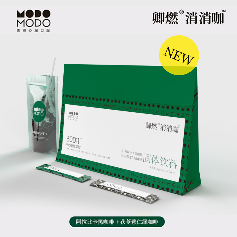 MODOMODO卿燃消消咖 保质期到25年10月 11月