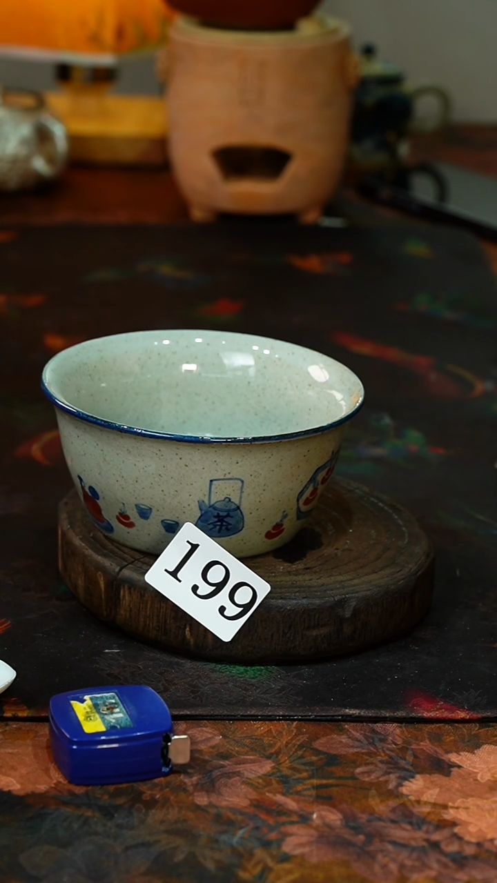 【闪购商品】.............茶碗199