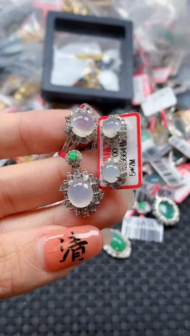 银S925镶嵌戒指翡翠天然A货缅甸翡翠