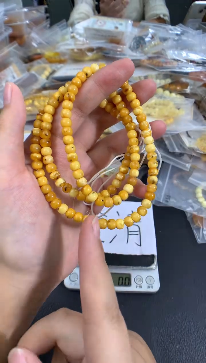 蜜蜡未镶嵌珠宝奇石1