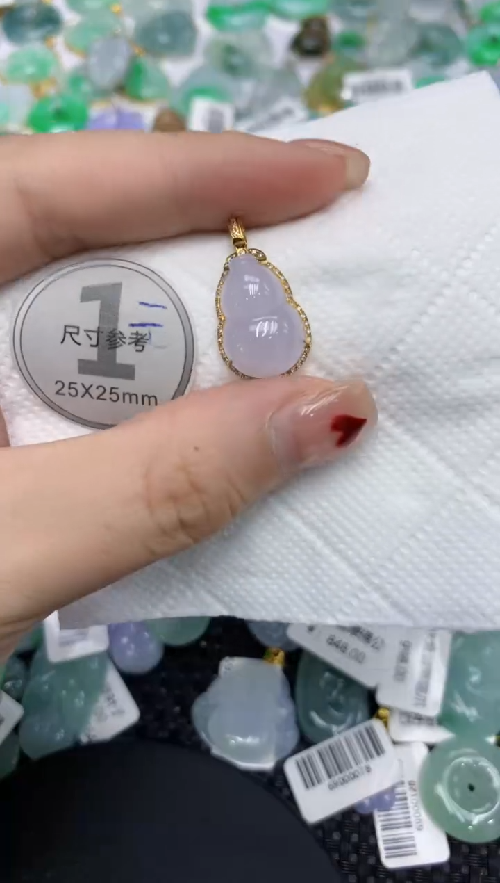 翡翠18K金镶嵌颈饰1111111
