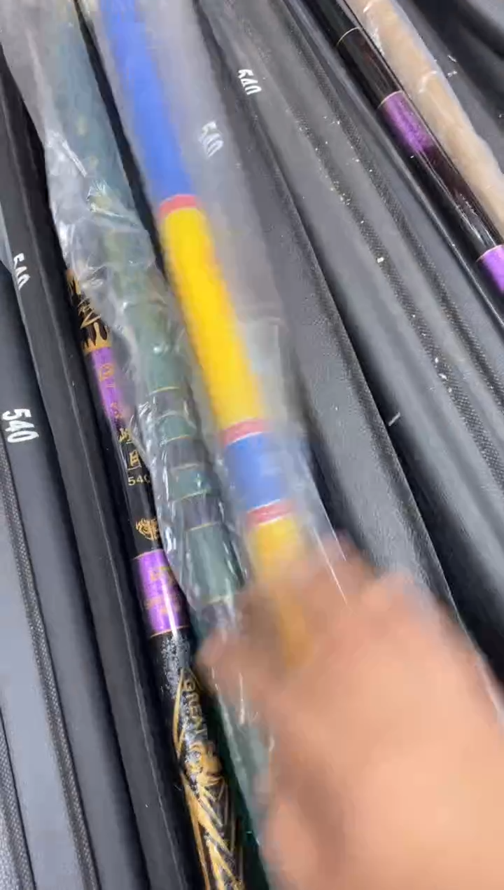 5.4米溪流竿颜色随机    