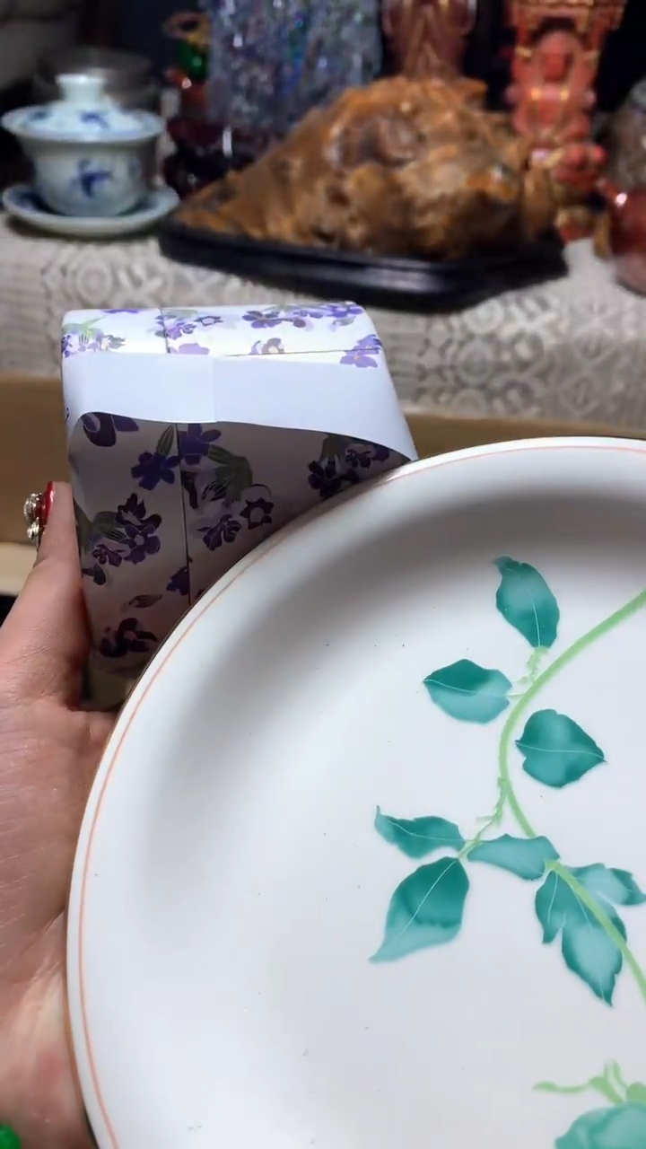 【闪购商品】瓷器默认微瑕瓷器