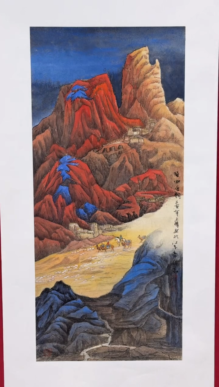 【闪购商品】国画国画绘画山水花鸟