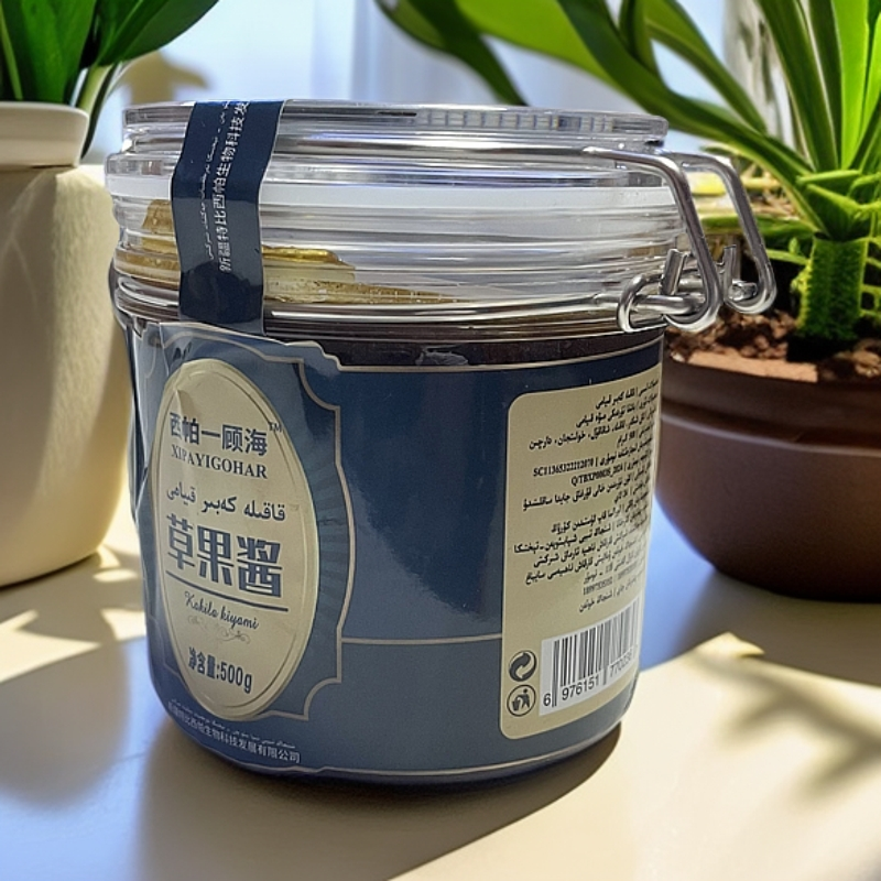 Kakila Kabir草果酱Kiyami