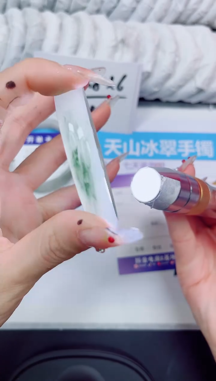 石英质玉手镯未镶嵌229/63