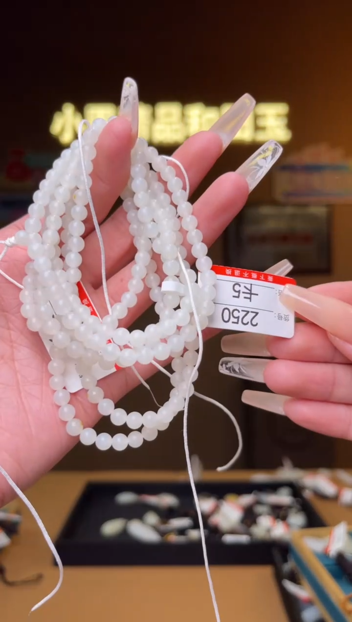 【闪购商品】和田玉项链未镶嵌5多样性发货发其中一件