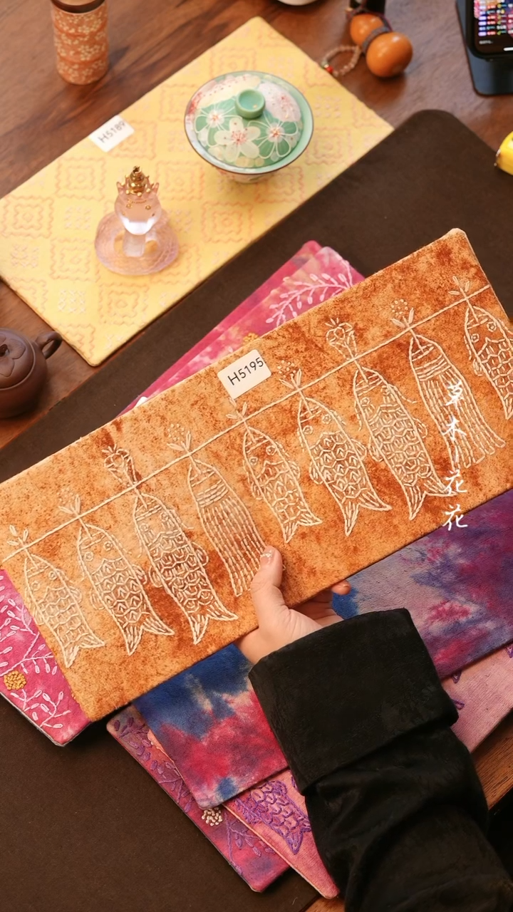 【闪购商品】H5195             