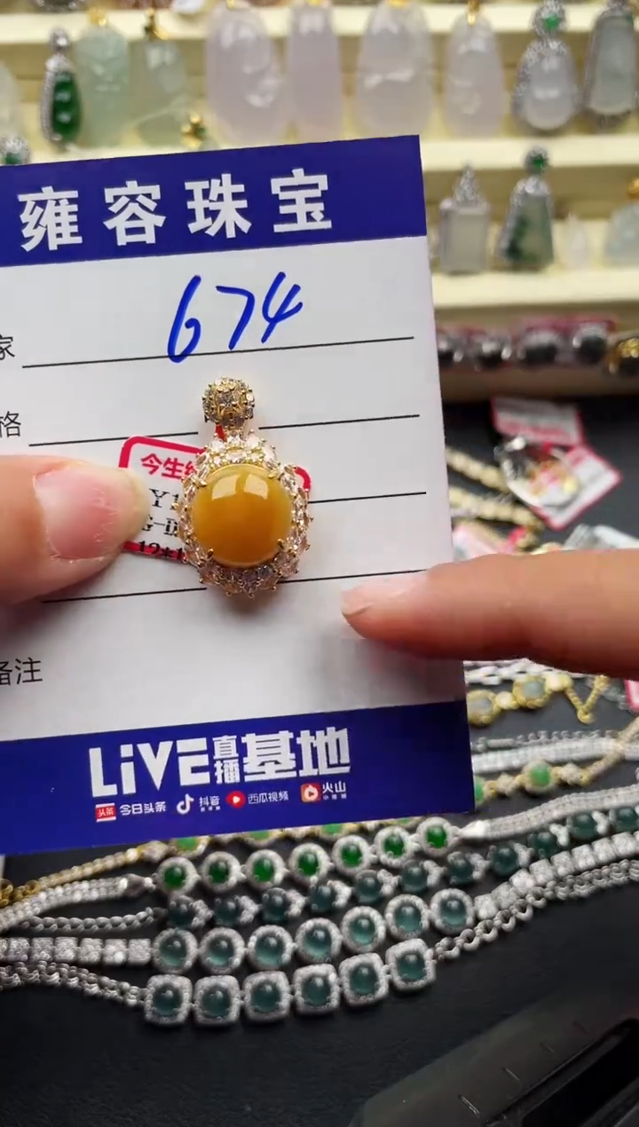 【闪购商品】翡翠戒指银S925镶嵌天然A货翡翠 S925银镶嵌