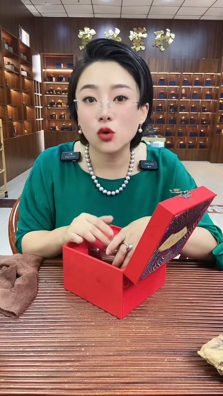 茶壶紫砂观山六方宫灯龙血砂顾林芬