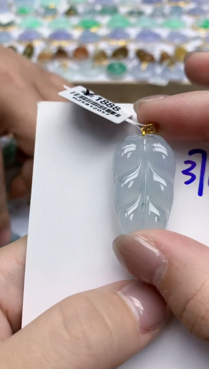 【闪购商品】翡翠颈饰18K金镶嵌天然翡翠A货