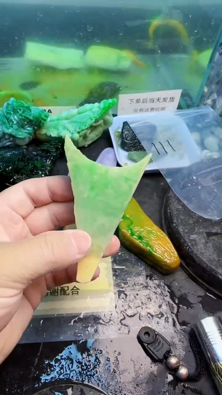 翡翠挂件未镶嵌天然翡翠193