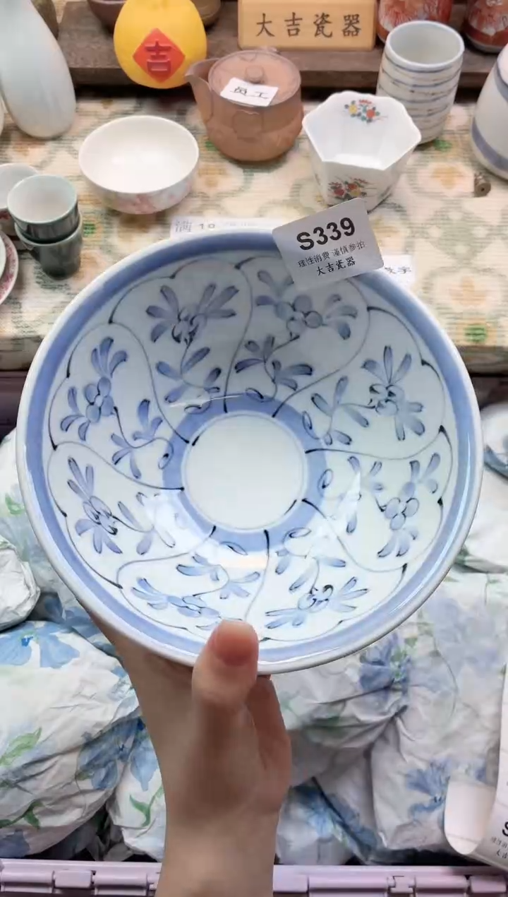 餐具虎*       S339