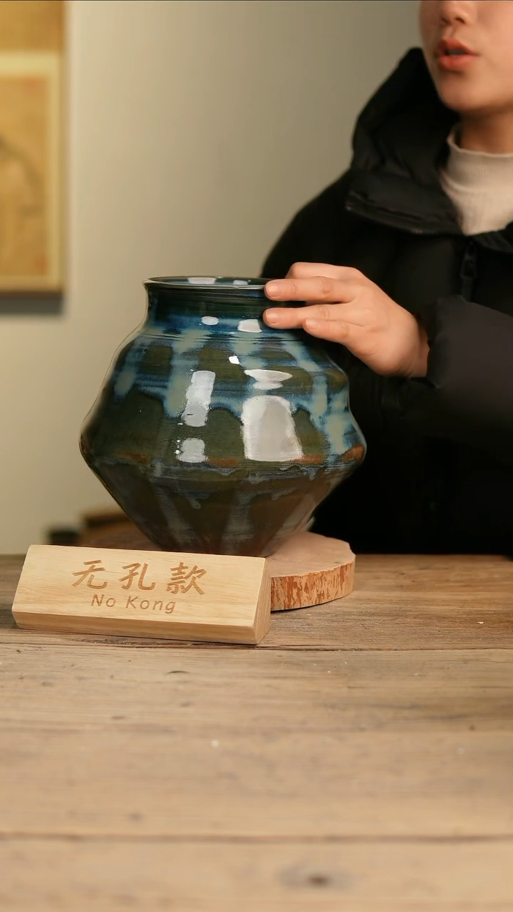 【闪购商品】摆件14-548高22口12误差2无孔