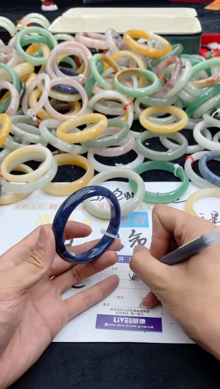 【闪购商品】石英质玉手镯未镶嵌49+57-58