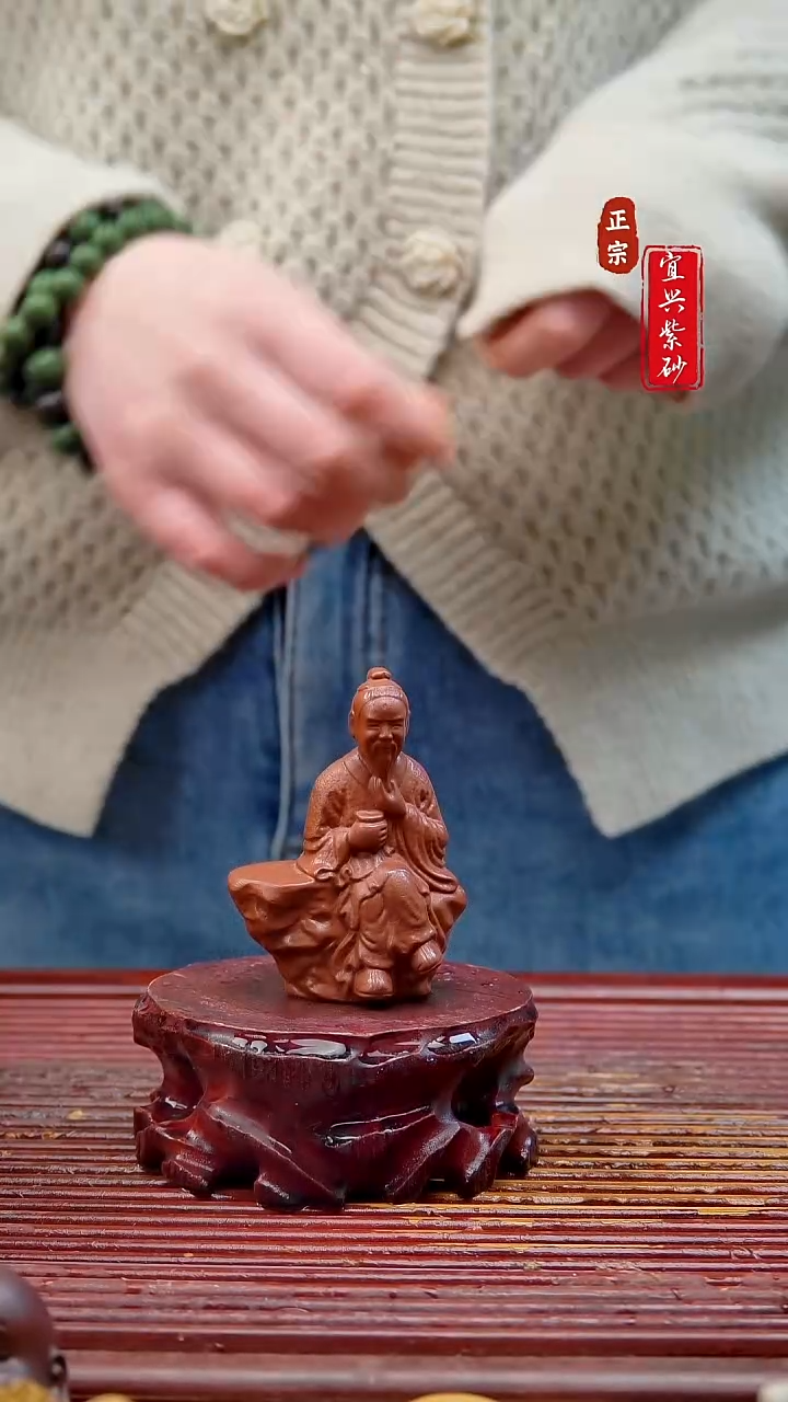 紫砂茶宠宜兴紫砂茶宠摆件