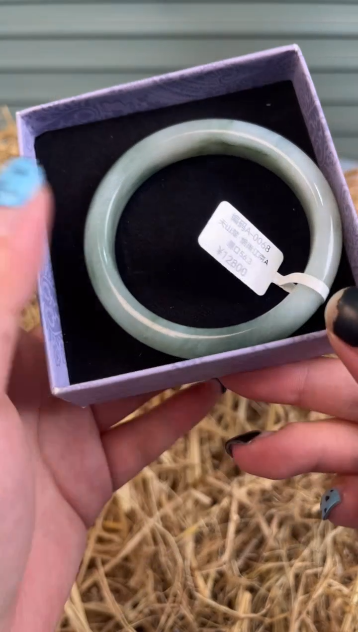 未镶嵌手镯石英质玉编号A-0068