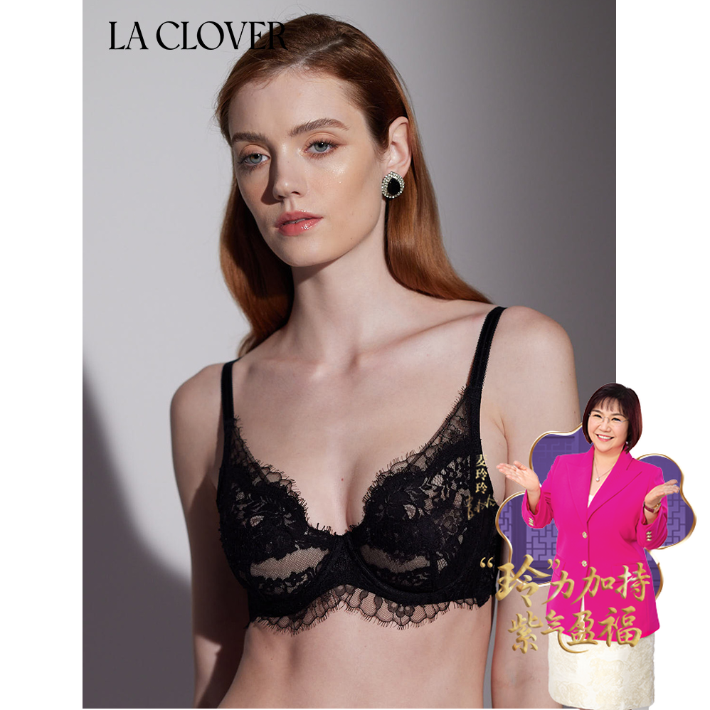LA CLOVER兰卡文秘密恋歌蕾丝4/4薄杯文胸大胸显小内衣LC13DP1