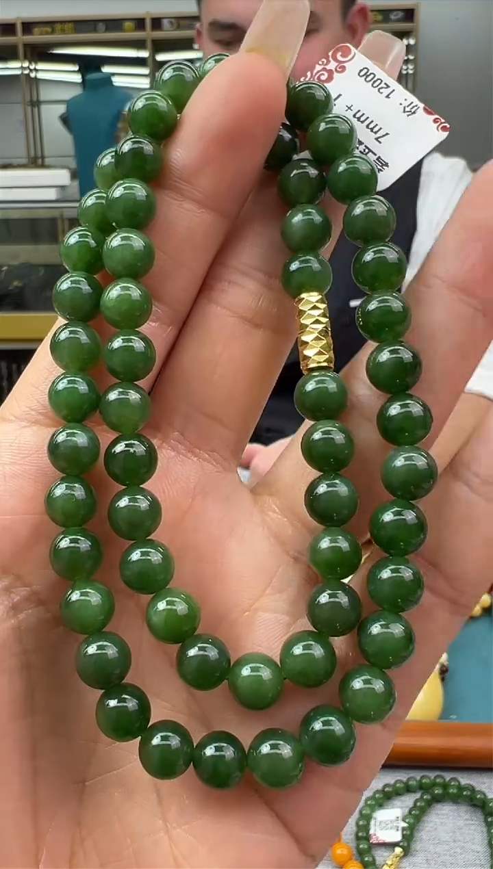 【闪购商品】和田玉（碧玉）颈饰未镶嵌27秒拍号