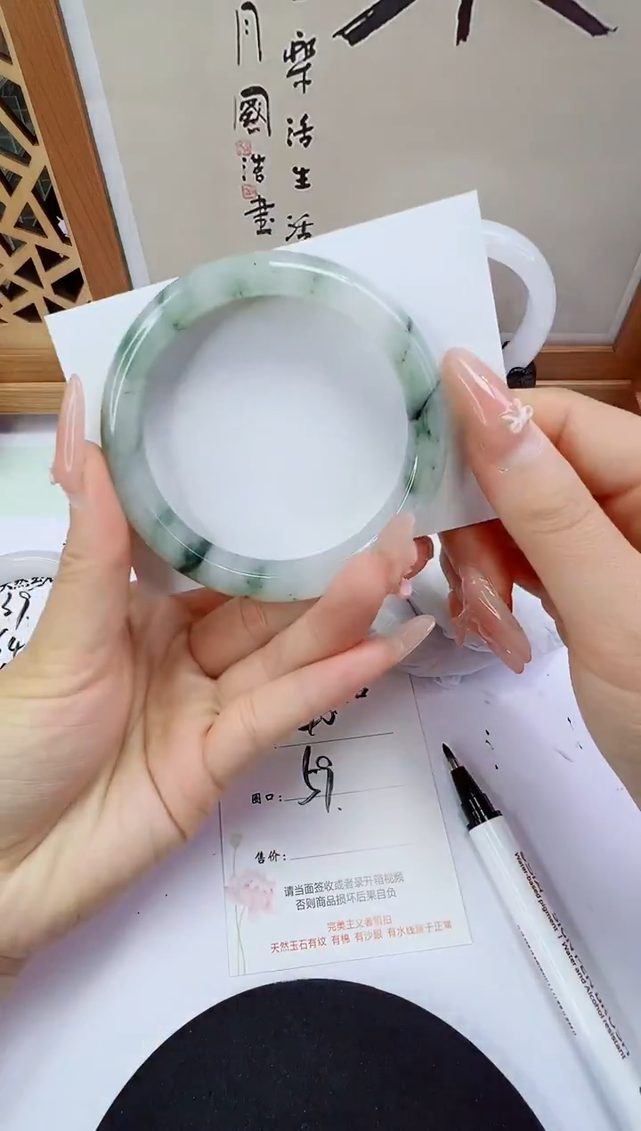 未镶嵌手镯石英质玉40-59/60