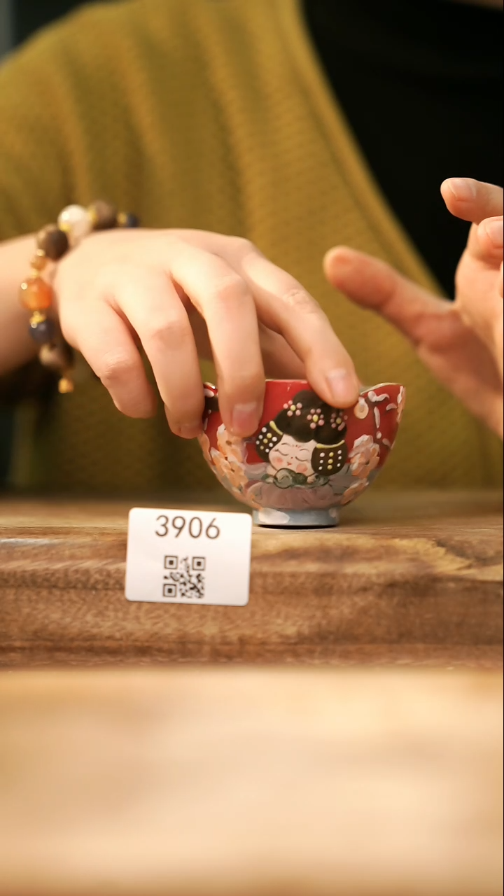 【落单孤品】福利/杯子@@3906