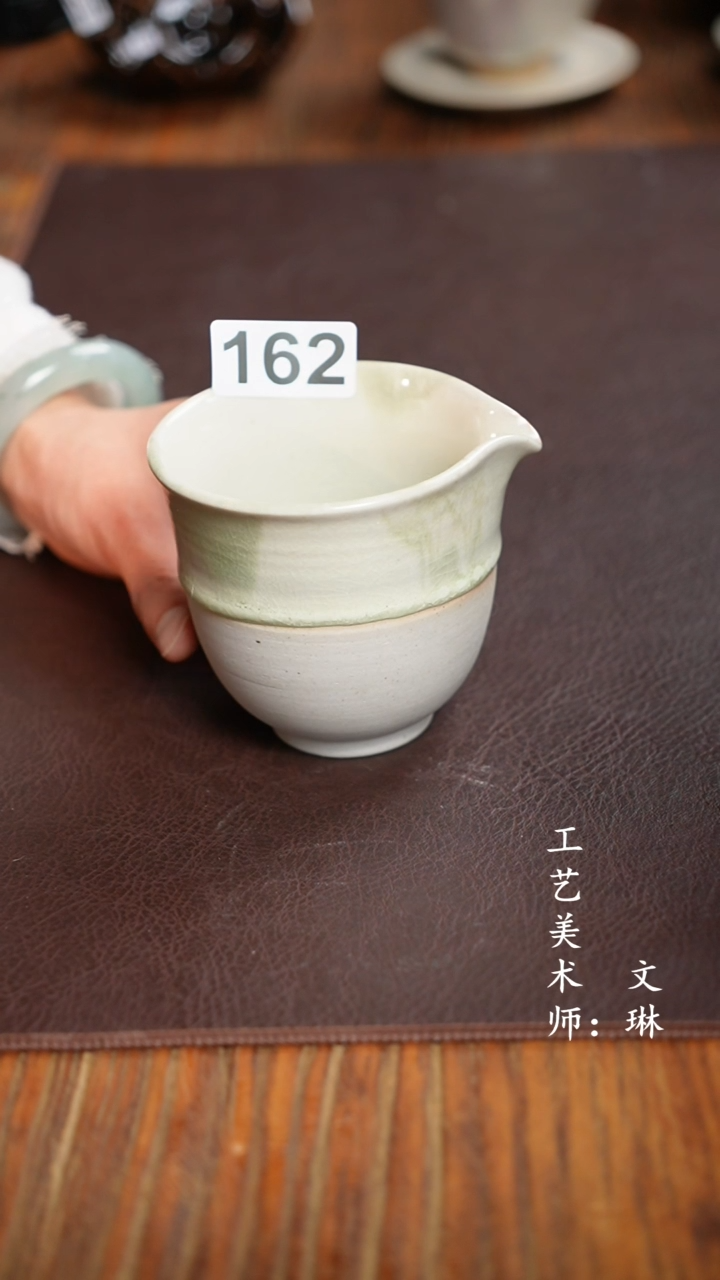 【闪购商品】【文琳甄选】华宁陶162