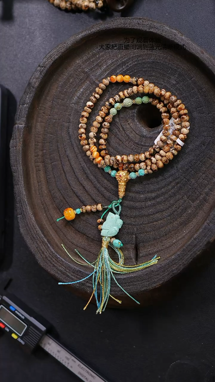 【闪购商品】琥珀裸石未镶嵌抚顺干白花5mm