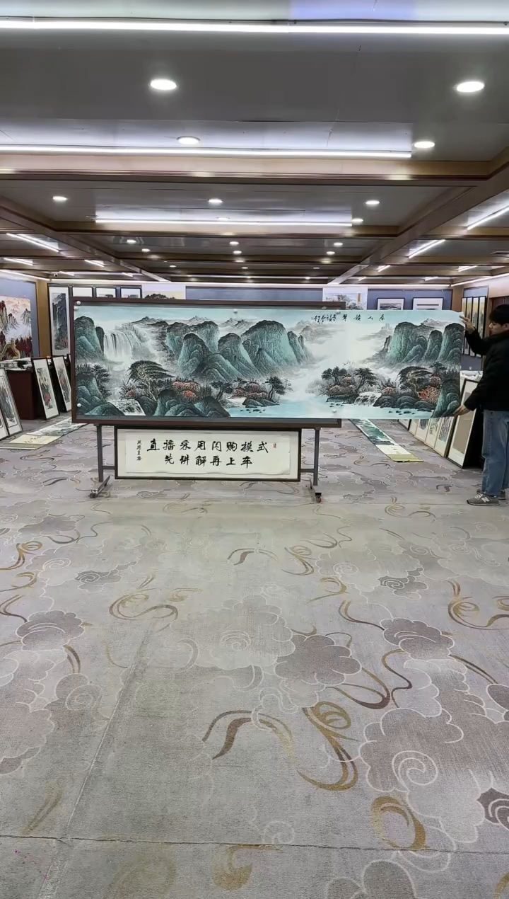 绘画Y-邵明义-小丈二-山水画