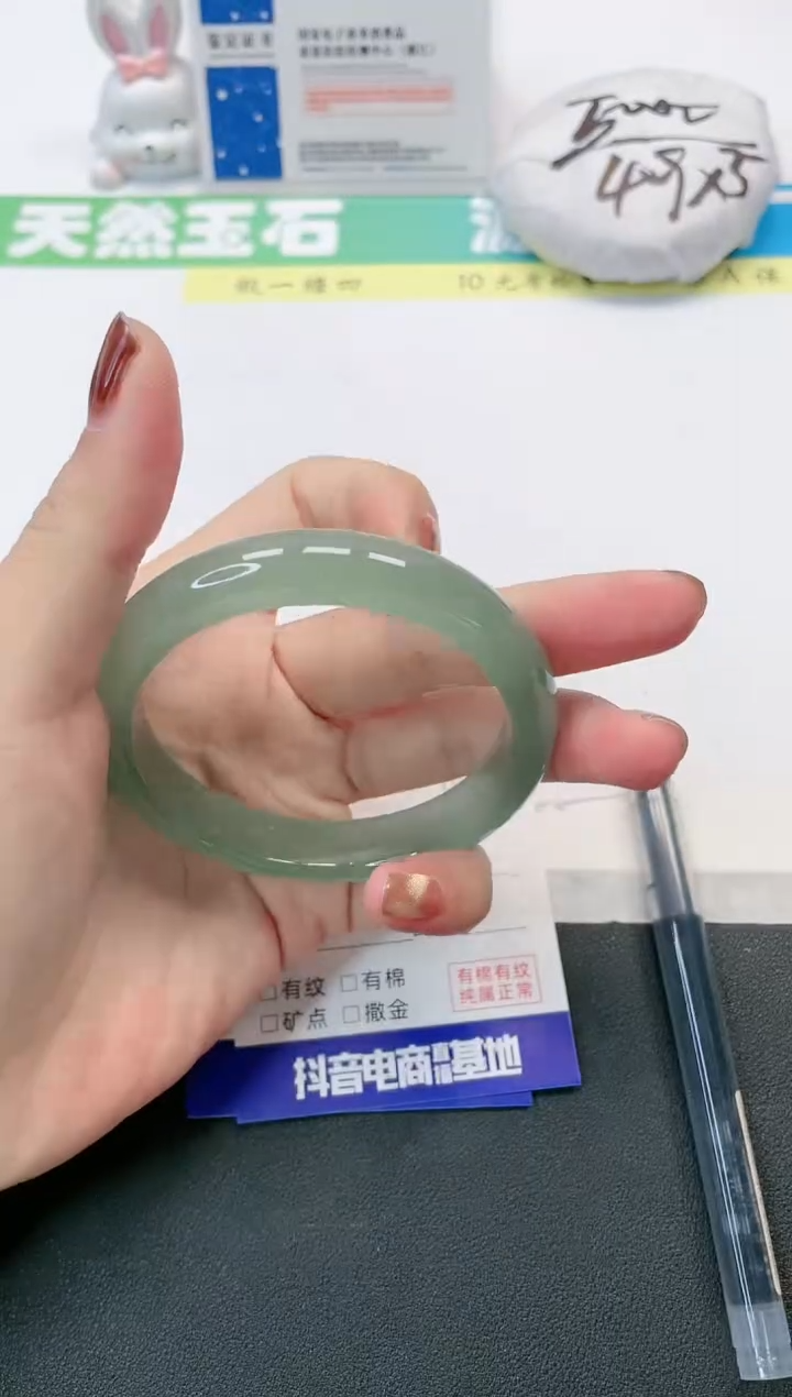 【闪购商品】石英质玉手镯未镶嵌66-59