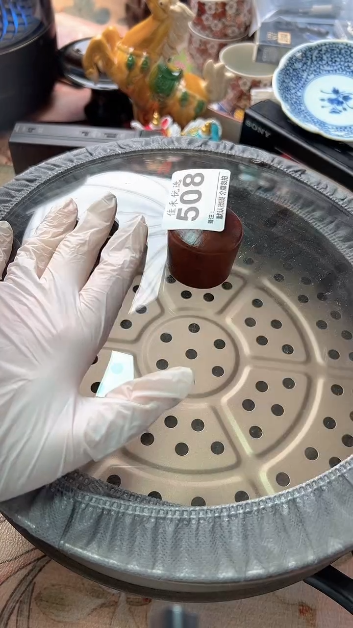 瓷四*格多功能蒸锅