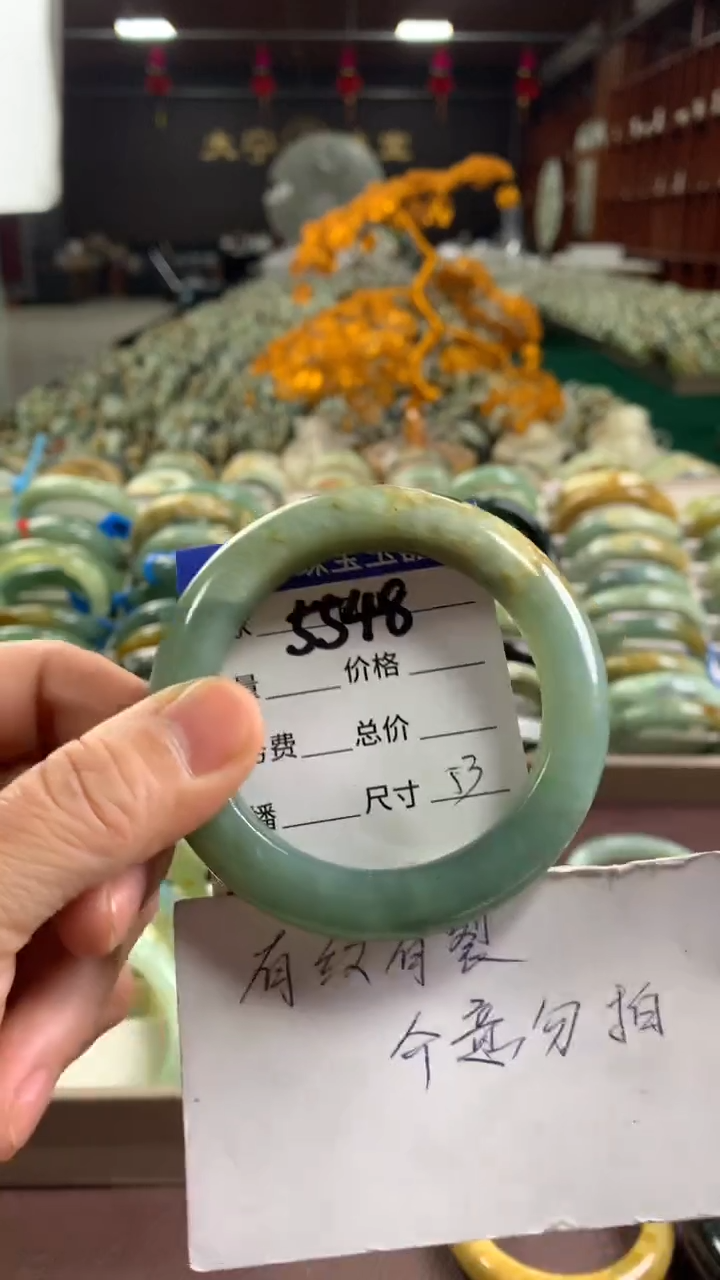 未镶嵌蛇纹石玉手镯5548
