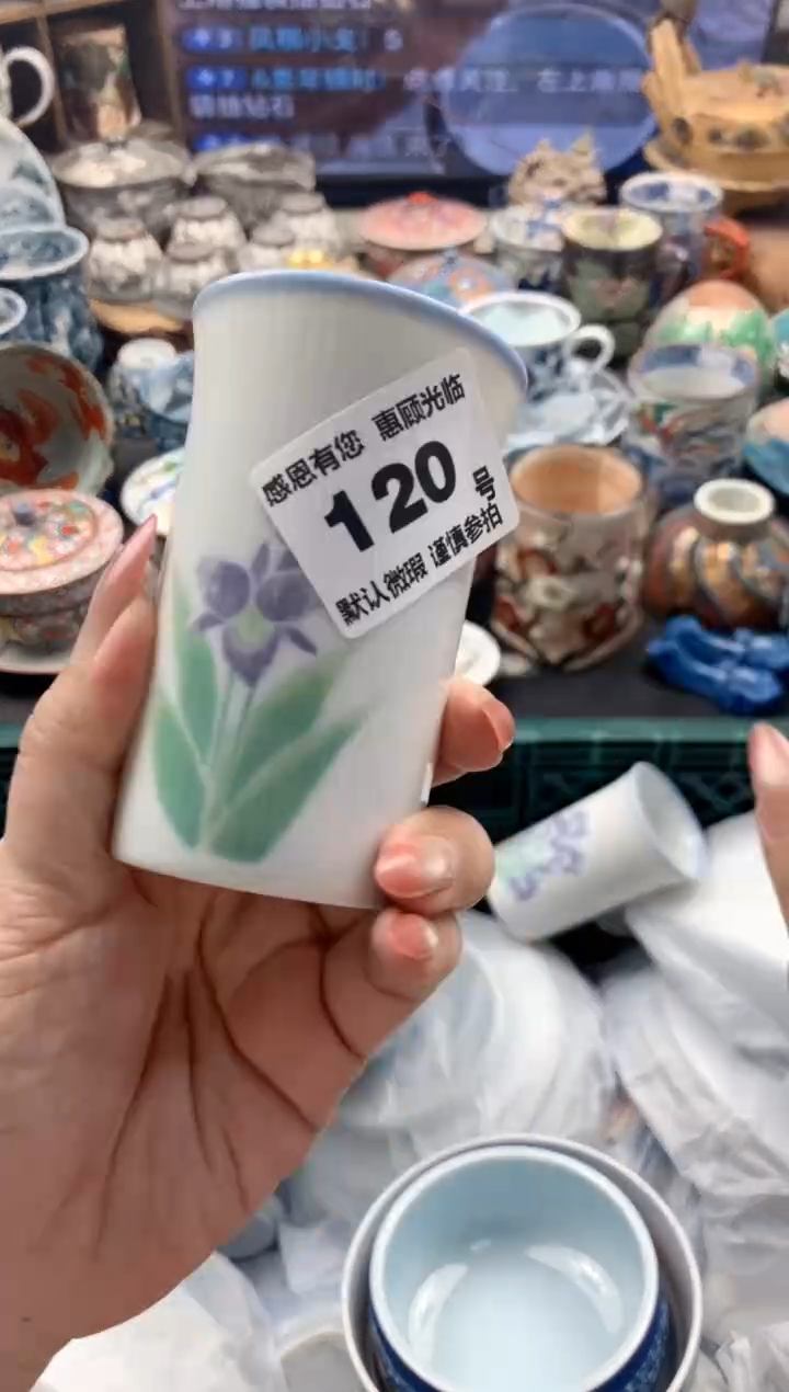 瓷片凤**戈120号九姑娘工艺品瓷器